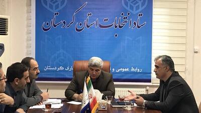  فرماندار سنندج: انتخابات شوراها در موعد مقرر برگزار می‌شود