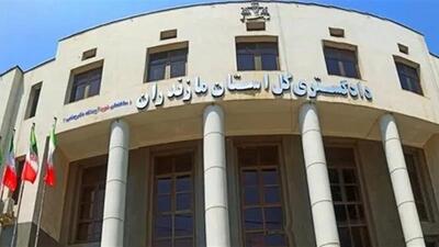  دادگستری مازندران رتبه اول کشور را در حوزه صلح و سازش کسب کرد
