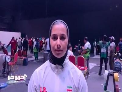  صحبت های ریحانه کریمی بعد از افتخار آفرینی و کسب مدال برنز دوضرب و مجموع وزنه برداری در بازی های کشورهای اسلامی