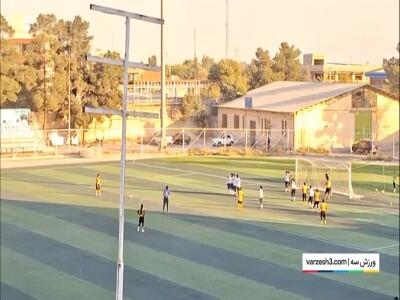  حواشی دیدار فوتبال زنان سپاهان مقابل ایساتیس