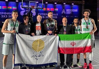  دانشگاه پیام نور قهرمان بسکتبال 3×3 روسیه شد