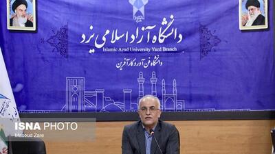  رئیس دانشگاه آزاد یزد: طرح «جهت‌گیری الهی دروس» به‌ عنوان یکی از برنامه‌های فرهنگی شاخص در کشور دنبال می‌شود