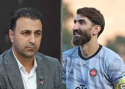  بیرانوند دکتر نشده اما می‌شود دکتر صدایش کرد!