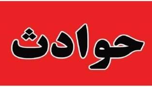  اعتراف تلخ نامادری به قتل پسر ۲ ساله با متادون