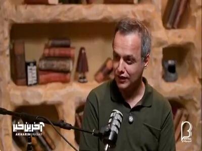  منابع درآمدی حمید محمدی مجری ورزشی از زبان خودش محمدی