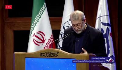  شعرخوانی لاریجانی خطاب به آمریکایی‌ها: اسب تازی اگر ضعیف بود، همچنان از طویله‌ای خر بِه