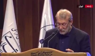  لاریجانی: برای ترامپ ننگی بالاتر از این هست که می گوید به ملت ایران کلک زدم؟