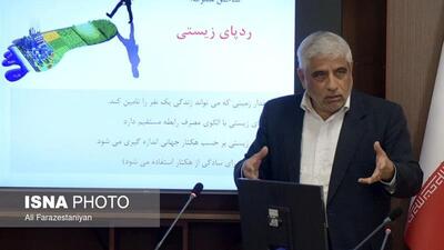  کره زمین با سرعت در حال نابودی است