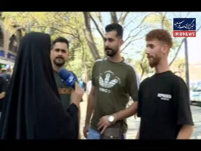  وقتی خبرنگار سراغ دعانویس می رود!