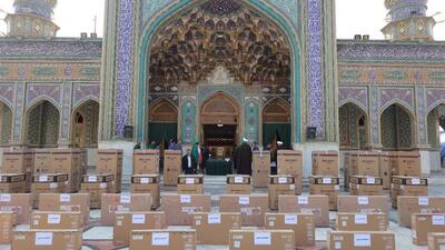  همدلی در سایه وقف؛ اهدای لوازم ضروری به خانواده‌های نیازمند