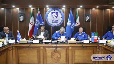  ایران خودرو و بانک تجارت برای تامین مالی و تسهیل در پرداخت‌های قطعه‌ سازان تفاهم کردند
