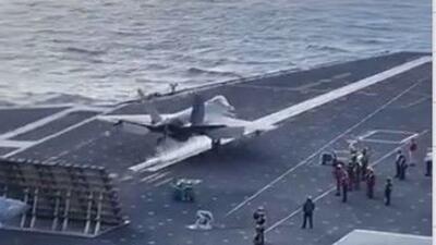  نخستین ناو هواپیمابر چین با سامانه پرتاب الکترومغناطیسی