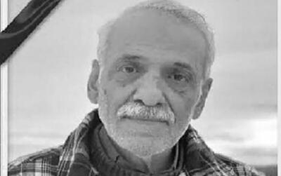  درگذشت محمد علی دشتی بازیگر + عکس