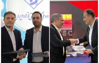  گام های موثر ایمیدرو در تامین مواد اولیه صنعت فولاد کشور