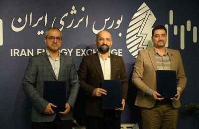  انعقاد تفاهمنامه سه جانبه؛ آغاز مسیر توکن‌سازی حامل‌های انرژی