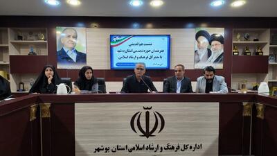  بوشهر در مسیر شکوفایی هنرهای تجسمی گام برمی‌دارد