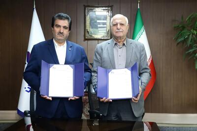  تفاهم‌نامه همکاری بانک رفاه کارگران و اتاق اصناف ایران امضاء شد