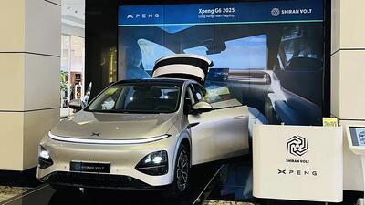  شرایط فروش شیران ولت (1404)