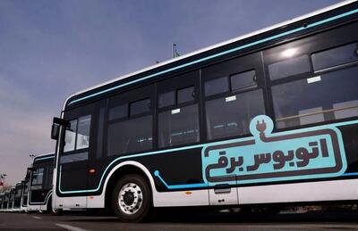  ۱۴ دستگاه اتوبوس برقی در مسیر ۱۴ کیلومتری مستقر شده‌اند/ توسعه خطوط برقی در جنوب پایتخت
