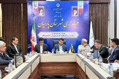  ضیایی: نتایج کنکور پارسیان در شأن ظرفیت‌های این شهرستان نیست
