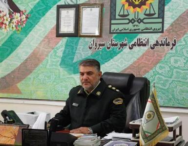  دستگیری ۲۴ نفر در اجرای طرح   آرامش در شهر  در سیروان
