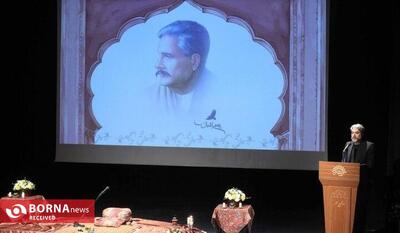  یادبود اقبال لاهوری، نشانه عشق و علاقه متقابل میان دو ملت است