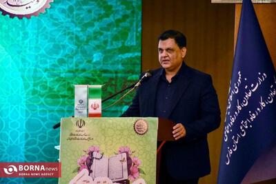  هفدهمین دوره مسابقات قرآن کریم جامعه کار و تولید فارس