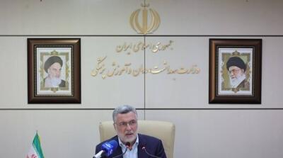  انعکاس اهمیت پویایی جمعیت با برگزاری جشنواره «ایران جوان»