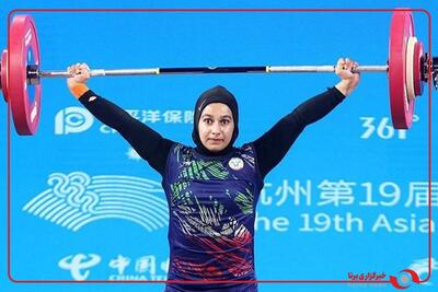  ریحانه کریمی: مدال‌هایم را تقدیم مردم ایران و مادرم می‌کنم