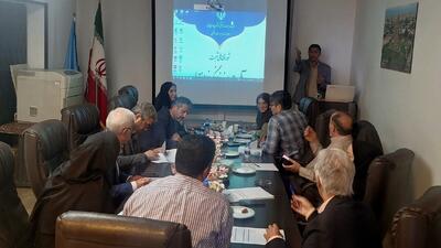   هفت‌سنگ، گانیه و لی‌لی ثبت ملی شد