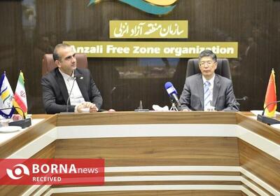  اعمال تخفیف در مسیر کریدوری، همکاری در مسیر پارک لجستیک و احداث شهرک صنعتی چینی سه محور همکاری