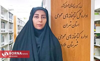  سمیه‌ سادات حسینی سرپرست نهاد کتابخانه‌های عمومی شهرستان ملارد شد