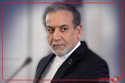  در بازدید وزیر خارجه از دستاوردهای هسته‌ای چه گذشت؟
