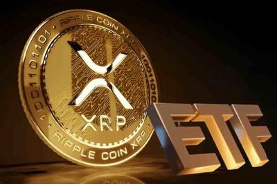  آغاز دوره طلایی برای ریپل با راه‌اندازی نخستین صندوق ETF اسپات XRP