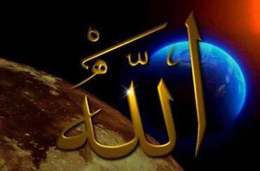  عظمت مخلوقات خدا در آفرینش انسان به زبان عربی و فارسی