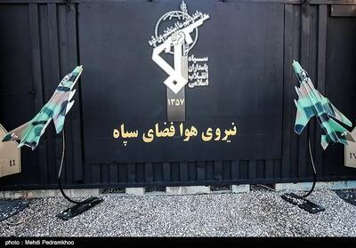  واکنش روابط عمومی هوافضای سپاه به انتشار تصاویری منتسب به تونل‌های موشکی سپاه در دل کوه