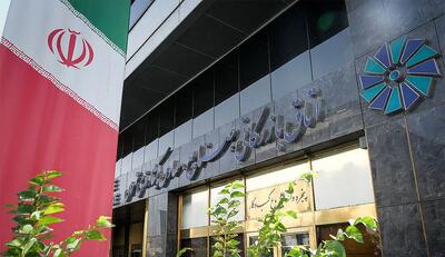  بیانیه سه اتاق اصلی ایران: فعالان اقتصادی، انصاف و شفافیت را در اولویت قرار دهند
