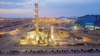  ارتقای امتیاز حاکمیت شرکتی «جهان فولاد سیرجان»