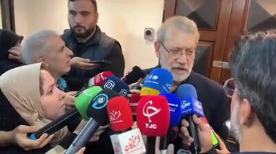  لاریجانی: پیام جدیدی به آمریکا ندادیم + فیلم