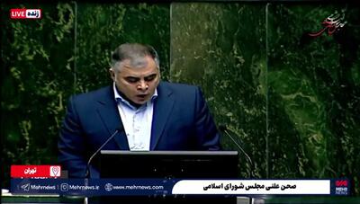  تولید نفت و گاز ایران در سال ۱۴۰۳ افزایش یافت + فیلم