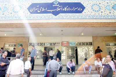  «شر خری» در اقتصاد ایران