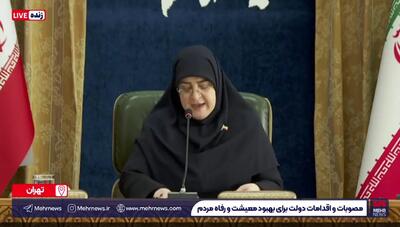  پلن دولت برای ساخت 94 هزار مسکن در 6 استان + فیلم