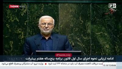  توضیحات وزیر کشور درباره بازگشت اتباع خارجی/ 70 درصد از اتباع داوطلبانه به کشورشان بازگشتند+ فیلم