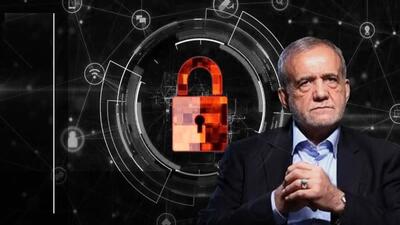  فلیترینگ پشت درهای بسته/ کدام مرجع تصمیم نهایی می‌گیرد؟