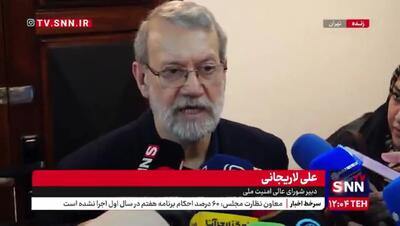 توصیه مهم علی لاریجانی به مسئولان در جلسات خصوصی+ فیلم