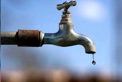  محدودیت‌های جدید آبی اطلاع‌رسانی می‌شود