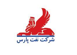  آیا سودآوری «نفت پارس» در حال کاهش است ؟