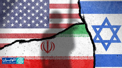  خاورمیانه در لبه تیغ؛ مذاکره یا درگیری؟
