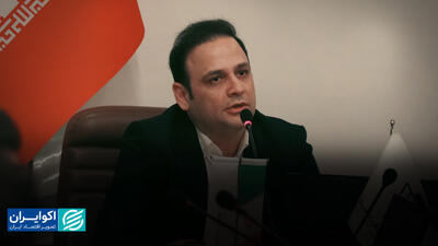  پوشش گسترده صنعت غذا با «چاشنی»