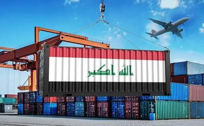  علت افت صادرات کالای ایرانی به بازار عراق چیست؟